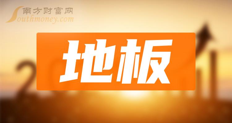 五金建材价格明细表_建材明细五金表价格图片_建材明细五金表价格大全