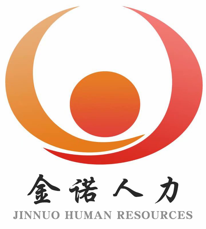 招聘_招聘网_招聘网boss直聘