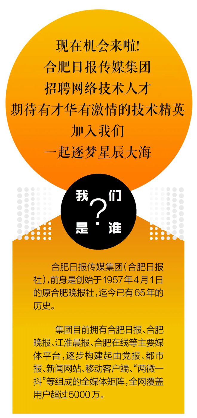 招聘_招聘网_招聘网boss直聘