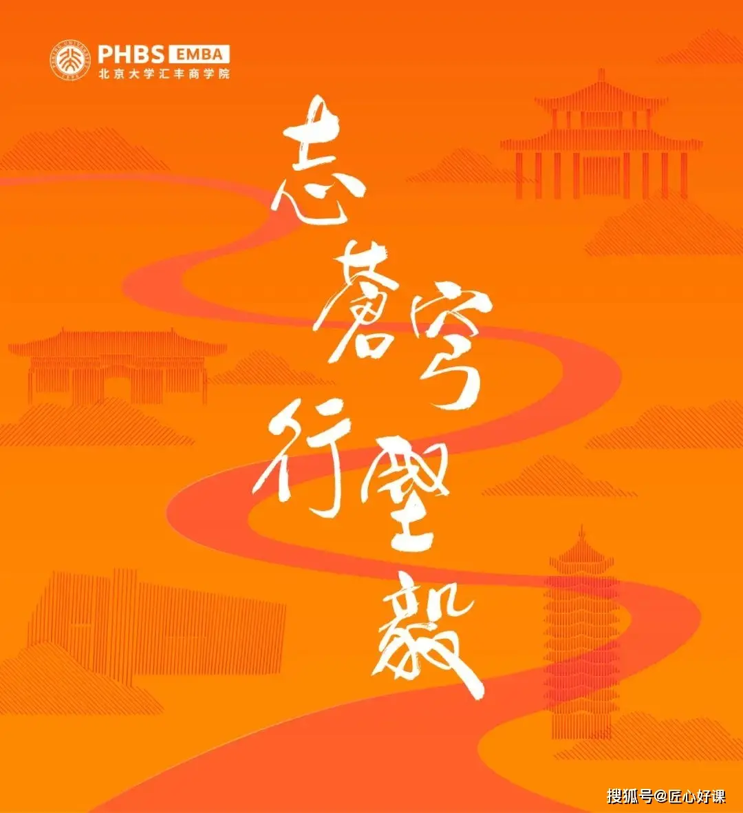 招聘网_招聘_招聘网boss直聘