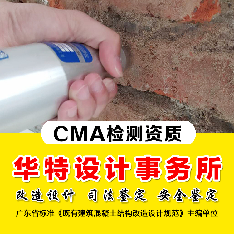 承重钢计算结构方法有几种_承重钢计算结构方法有哪些_钢结构承重计算方法