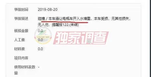 二手车交易市场江苏_江苏交广二手车_江苏交广网二手车交易平台