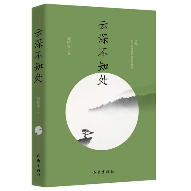 钢结构耐火极限_型钢耐火极限_钢架耐火极限