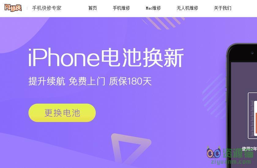 家政服务的服务范围_家政服务的范围_家政范围服务是什么