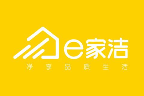家政服务的范围_家政服务的服务范围_家政范围服务是什么