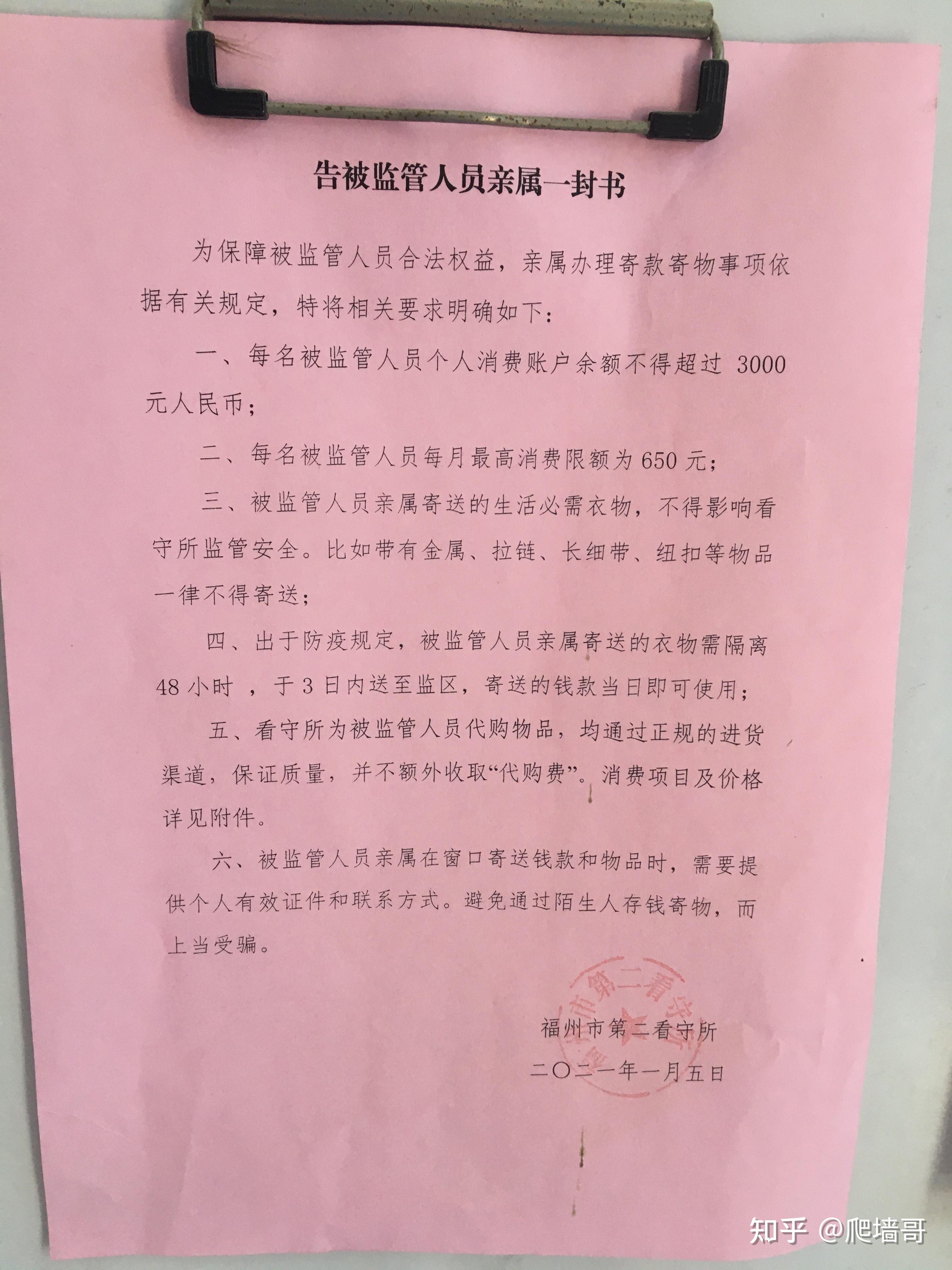 江苏二手车交易平台_二手车交易市场江苏_江苏交广二手车