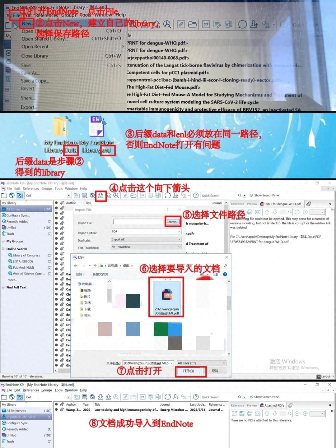 文献参考生成器_参考文献自动生成软件_自动参考文献生成器