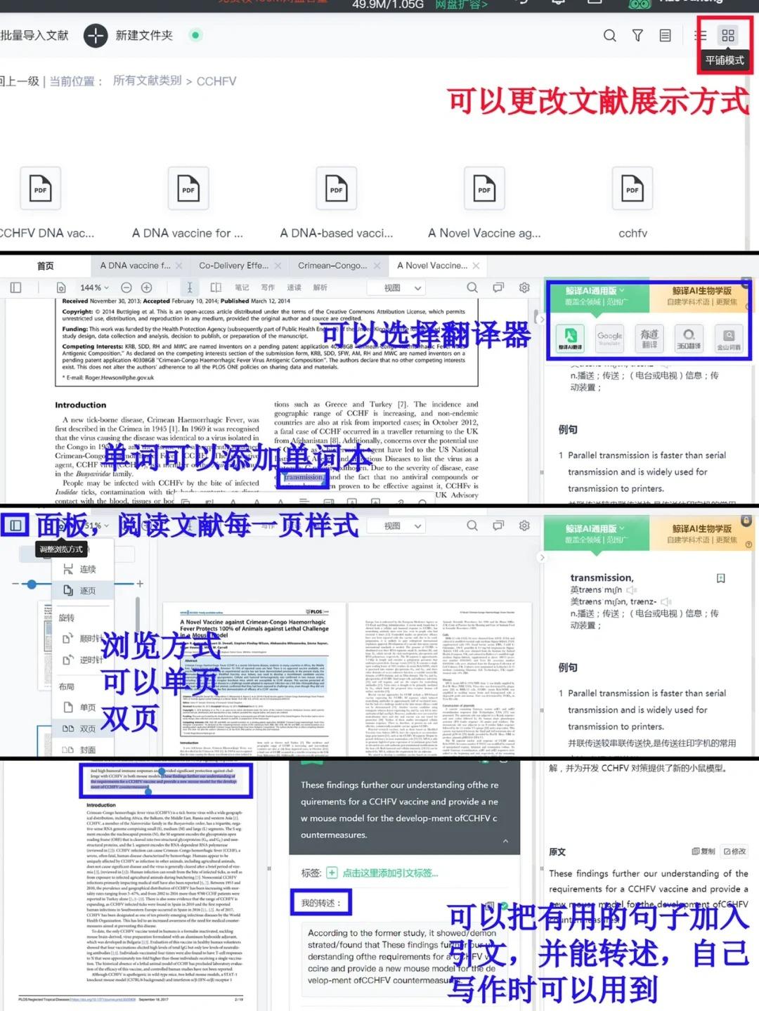 参考文献自动生成软件_自动参考文献生成器_文献参考生成器