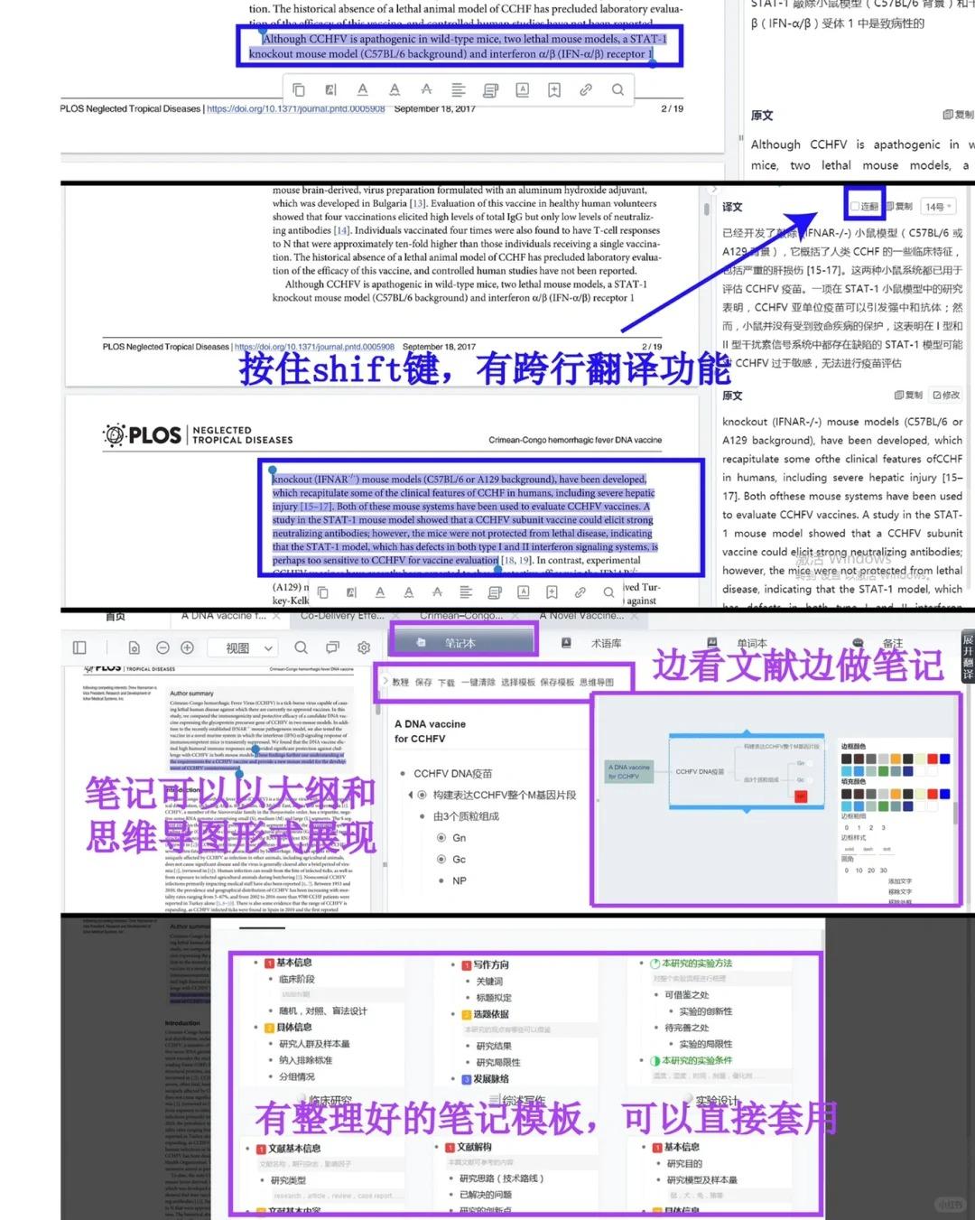 自动参考文献生成器_参考文献自动生成软件_文献参考生成器