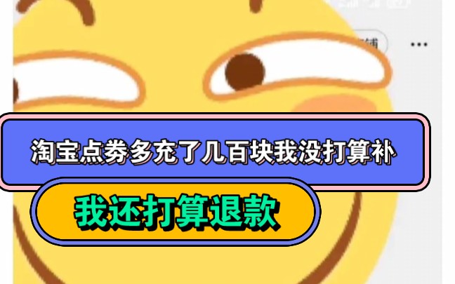 淘宝二手手机咋样_淘宝网二手手机怎么样_淘宝手机二手的怎么样