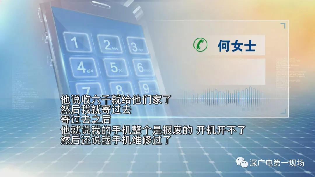 淘宝网二手手机怎么样_淘宝手机二手的怎么样_淘宝二手手机咋样