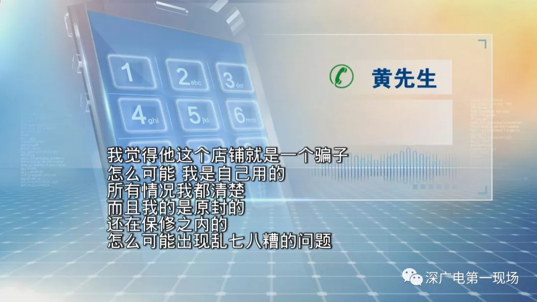 淘宝网二手手机怎么样_淘宝二手手机咋样_淘宝手机二手的怎么样