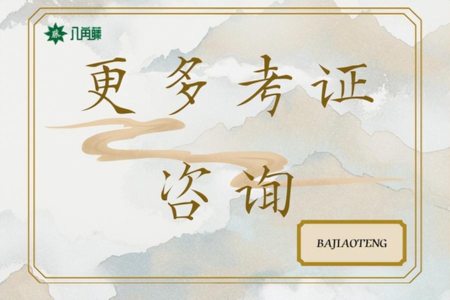 装饰装修岗位职责_装饰人员职务叫什么_装饰材料员岗位职责
