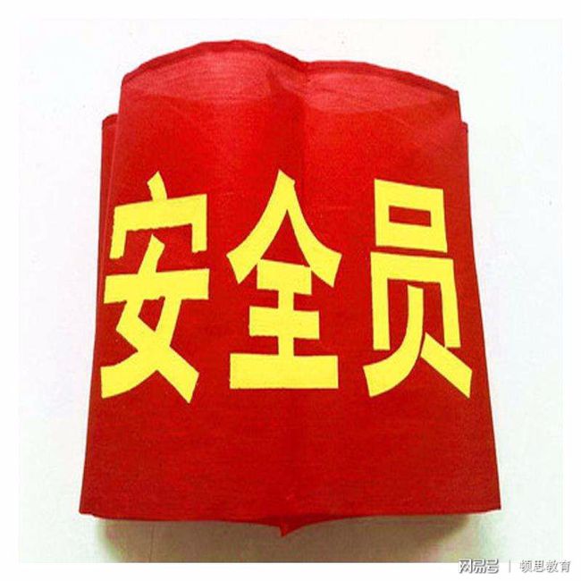 装饰材料员岗位职责_装饰人员职务叫什么_装饰装修岗位职责