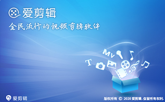 视频处理软件用什么_好用的视频处理软件_视频处理软件用哪个显示器好