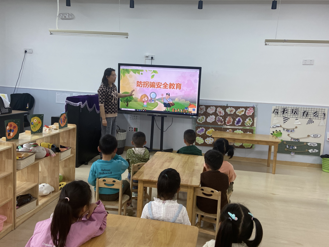 幼儿园防拐防骗方案_幼儿园防拐防骗方案与总结_幼儿园防拐骗活动