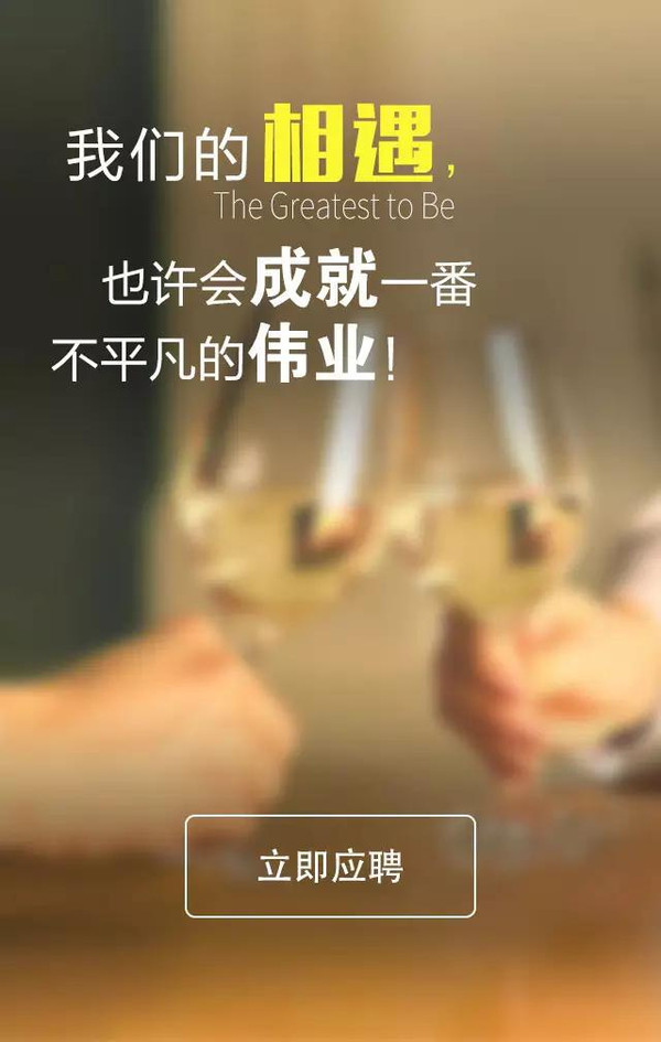 财务经理岗位职责及任职要求_财务经理的任职要求_财务经理任职资格与工作规范