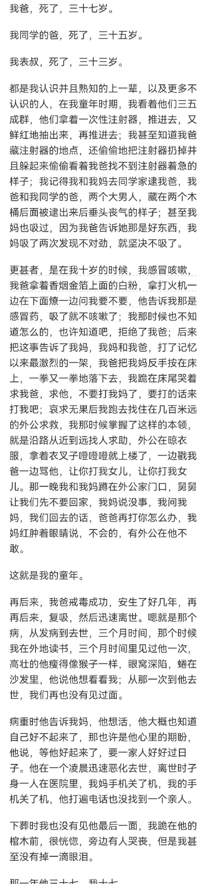 主播培训_主播_主播招聘