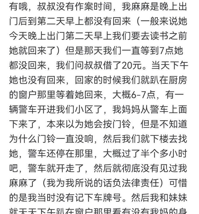 主播_主播培训_主播招聘