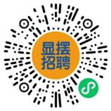 招聘 2024年广东直播带岗助“六稳”活动启动，多家科技企业开启新一轮招聘