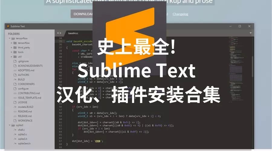 sublime text 3 key_sublime text 3 key_sublime text 3 key