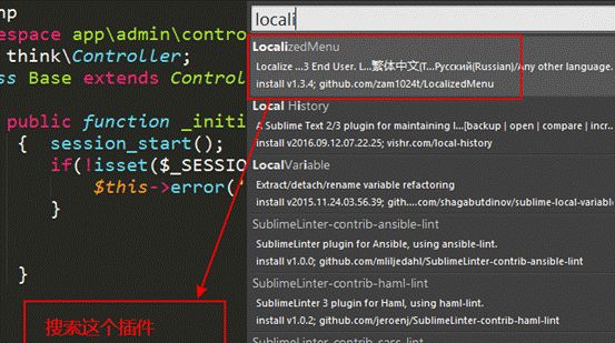 sublime text 3 key_sublime text 3 key_sublime text 3 key