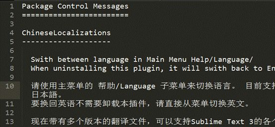 sublime text 3 key_sublime text 3 key_sublime text 3 key