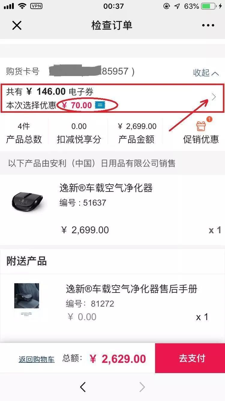 云兼职可靠吗_云和兼职_云兼职app
