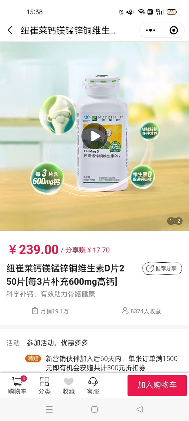 云和兼职_云兼职app_云兼职可靠吗