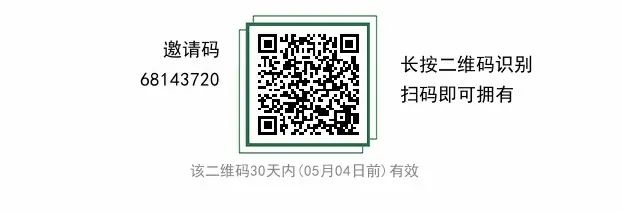云和兼职_云兼职可靠吗_云兼职app