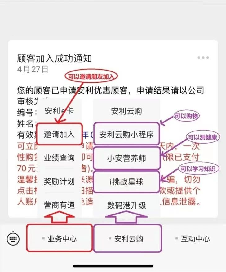 云和兼职_云兼职可靠吗_云兼职app