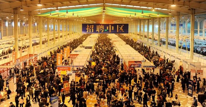2024年4月份和县人力资源市场招聘活动通告