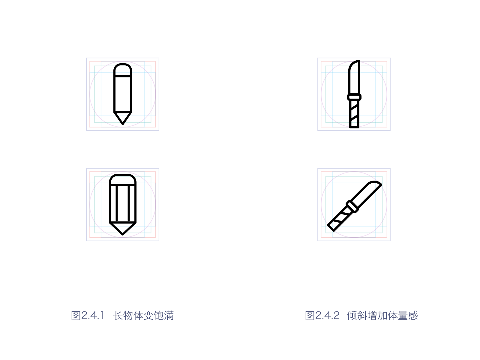 導(dǎo)入圖標(biāo)設(shè)計(jì)_導(dǎo)入圖標(biāo)素材_ai圖標(biāo)導(dǎo)入sketch