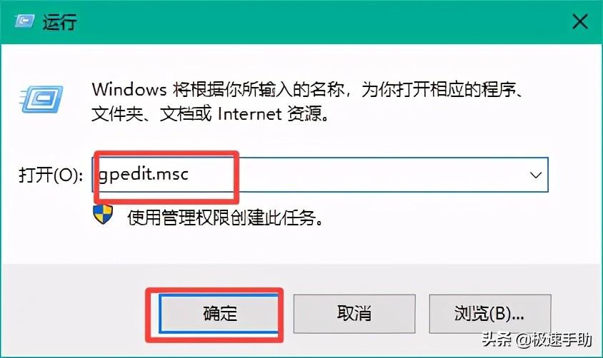 桌面电脑软件打开很慢_桌面电脑软件打开就闪退_电脑桌面软件打不开