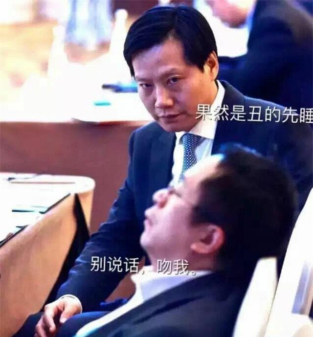 低调务实图片