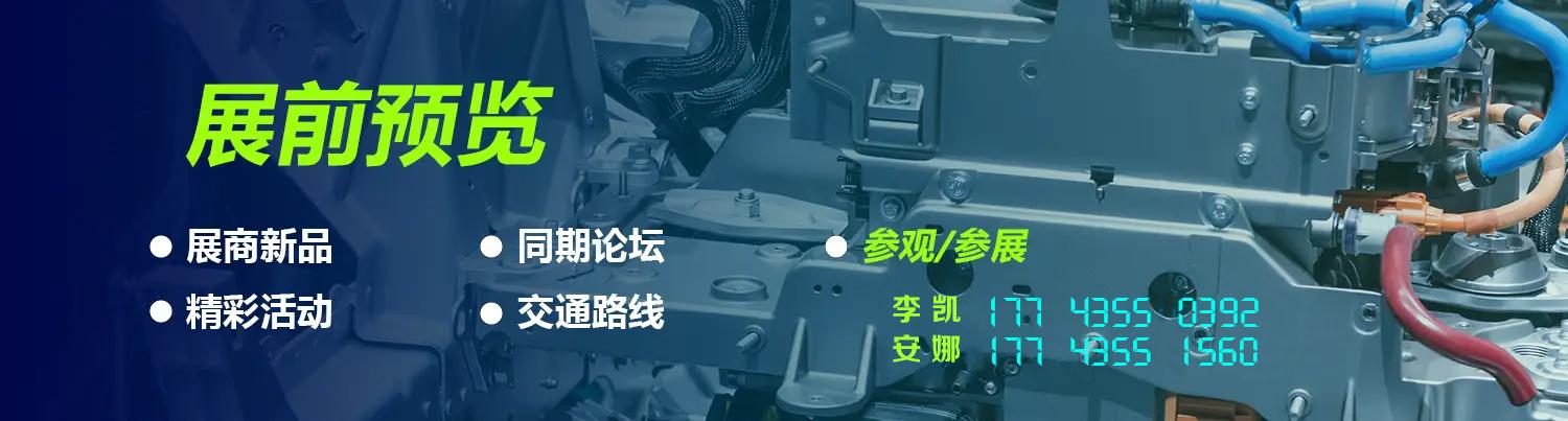 纺织展会2024_上海设计周展会2024_2024展会