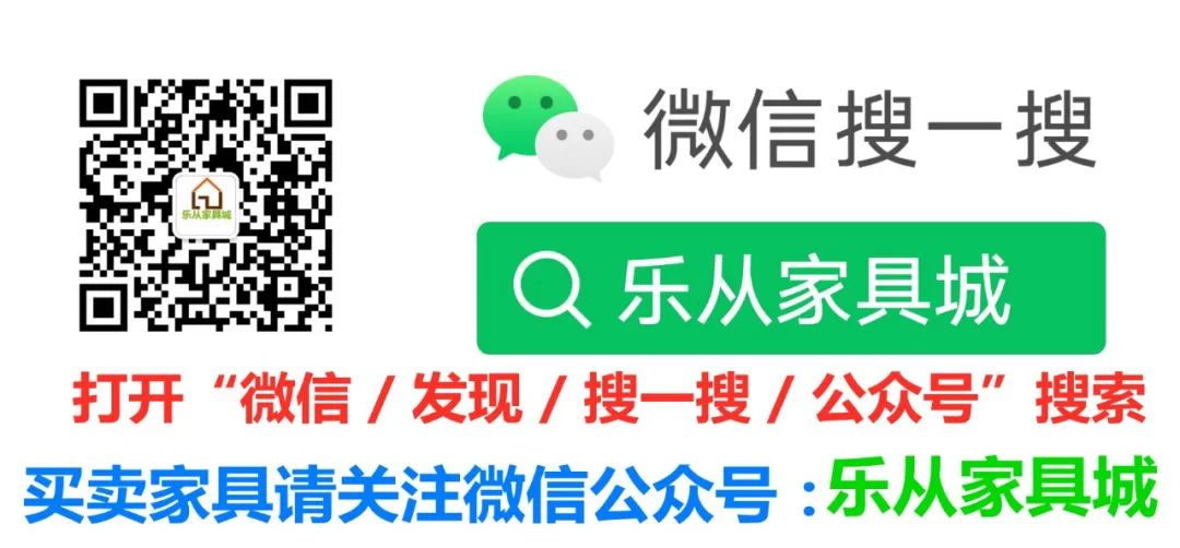 卫生间的墩布池能不能用上_卫生间墩布池效果图_卫生间墩布池装修效果