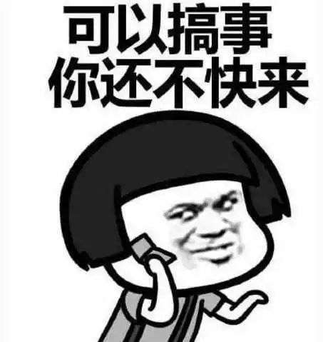 卫生间墩布池效果图_卫生间墩布池装修效果_卫生间的墩布池能不能用上