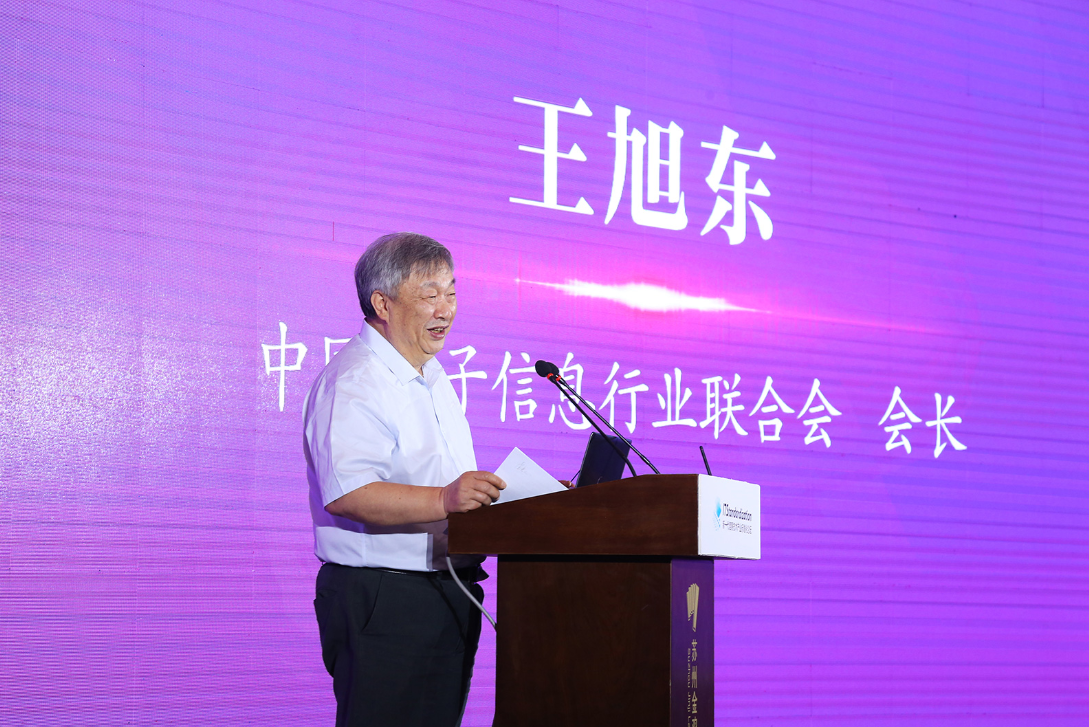 培训框架怎么设计图_装配式混凝土结构详图_钢结构详图设计培训