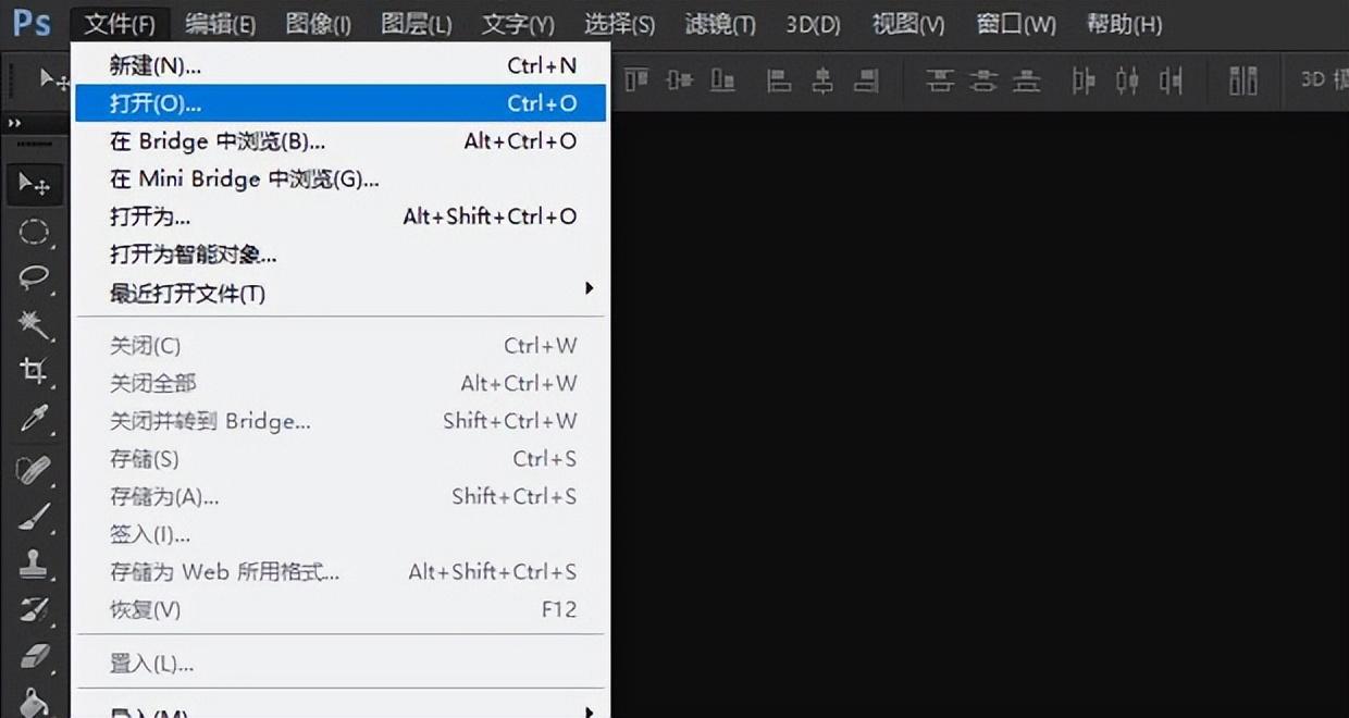 缩小软件大小_gif缩小软件_缩小软件运行页面大小