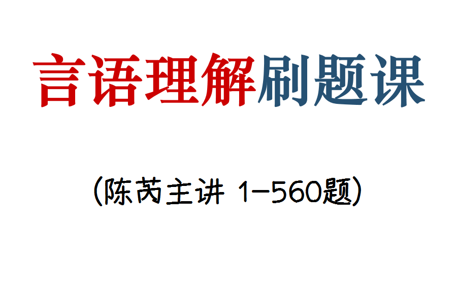 2024年安徽池州市贵池区事业单位招聘工作人员63人公告__2024年安徽池州市贵池区事业单位招聘工作人员63人公告