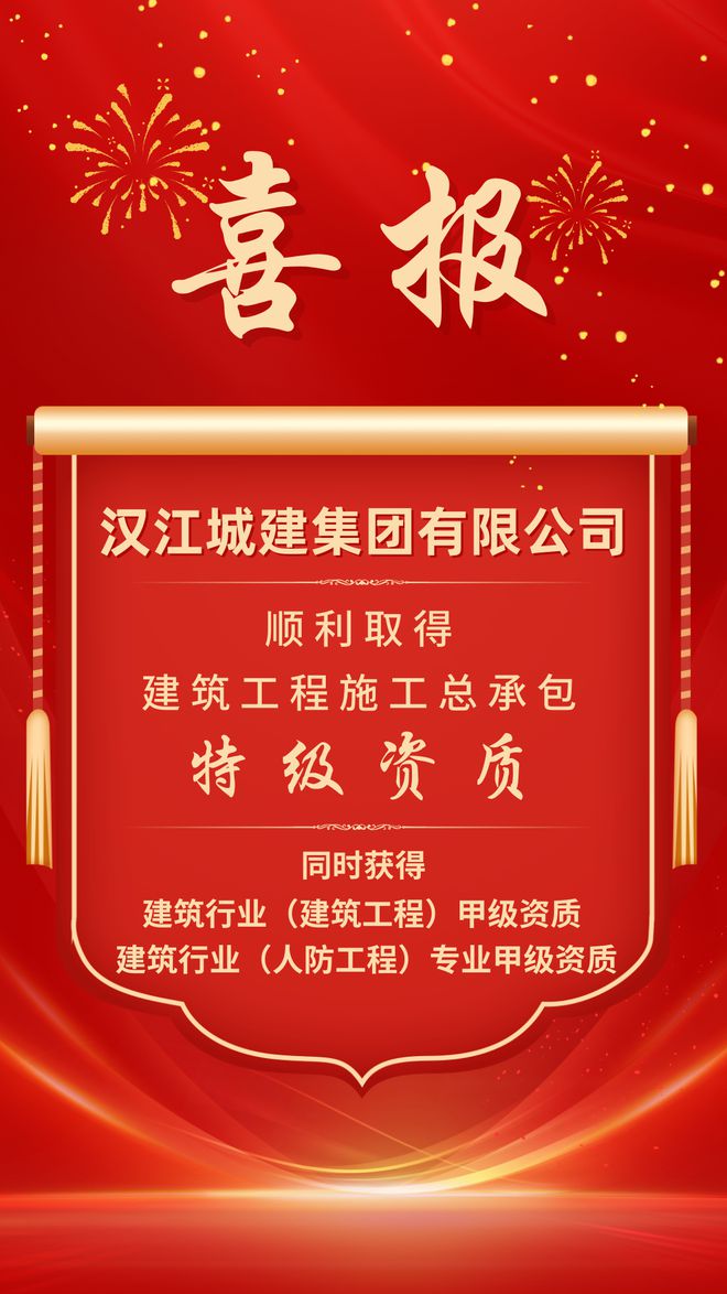 钢结构楼板多少钱一平_钢结构楼板构造做法_钢结构楼板施工工艺做法