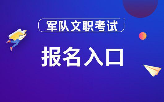 招聘58同城找工作_招聘_招聘网