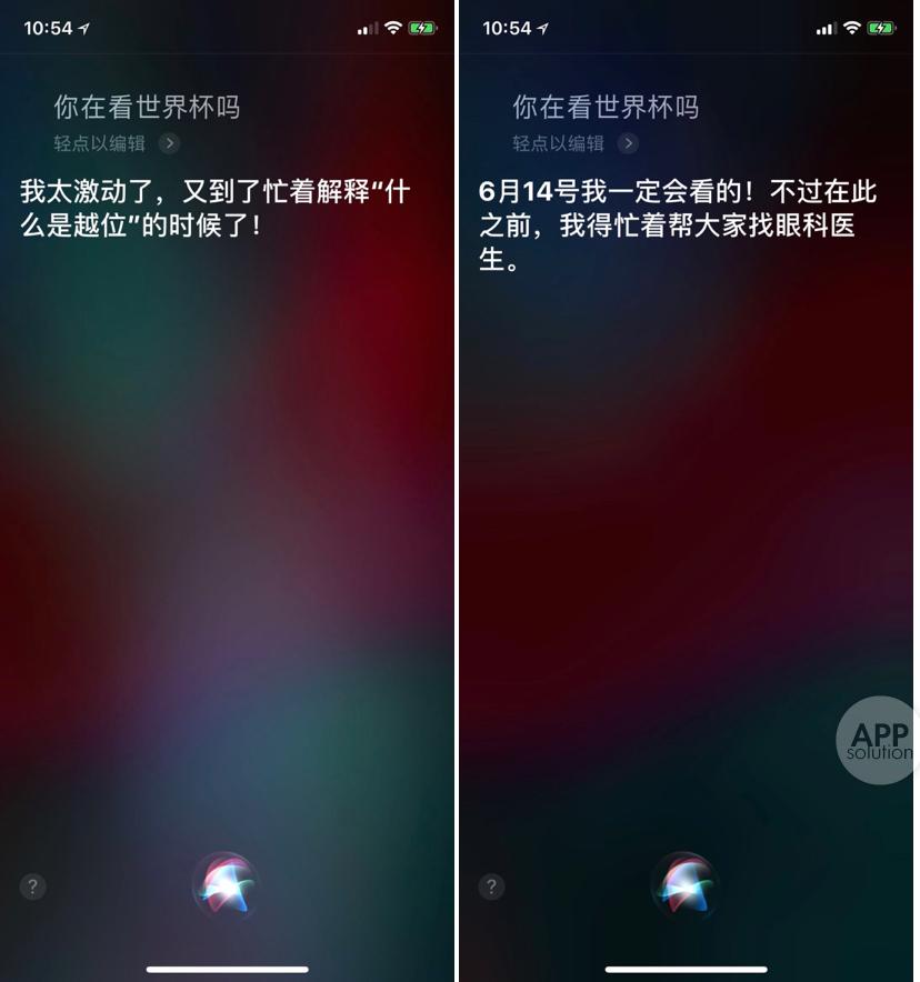 世界杯直播app_世界杯直播软件_世界直播app