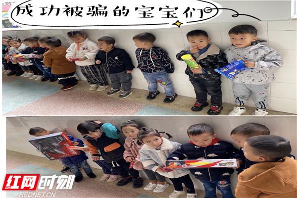 幼儿园防拐防骗方案_幼儿园防拐骗教育活动方案_幼儿园防拐防骗方案与总结