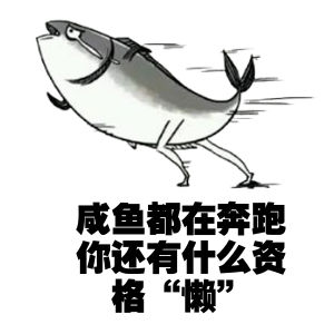 夏令营保研个人陈述_保研夏令营个人简介怎么写_保研夏令营简历模板