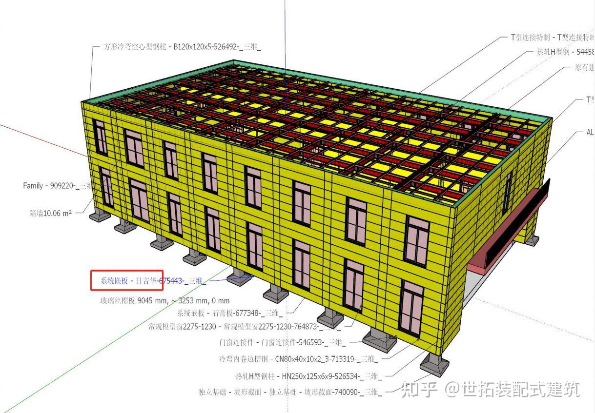 构造楼板钢详图结构图怎么画_钢结构楼板构造做法_钢结构楼板构造详图
