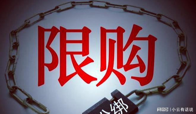 二手房网二手房出售汤阴_汤阴二手房房价_汤阴二手房出售信息