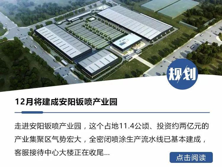 二手房网二手房出售汤阴_汤阴二手房房价_汤阴二手房出售信息