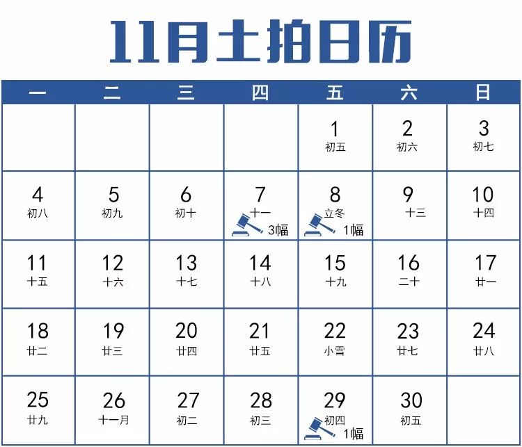二手房网二手房出售汤阴_汤阴二手房出售信息_汤阴二手房房价